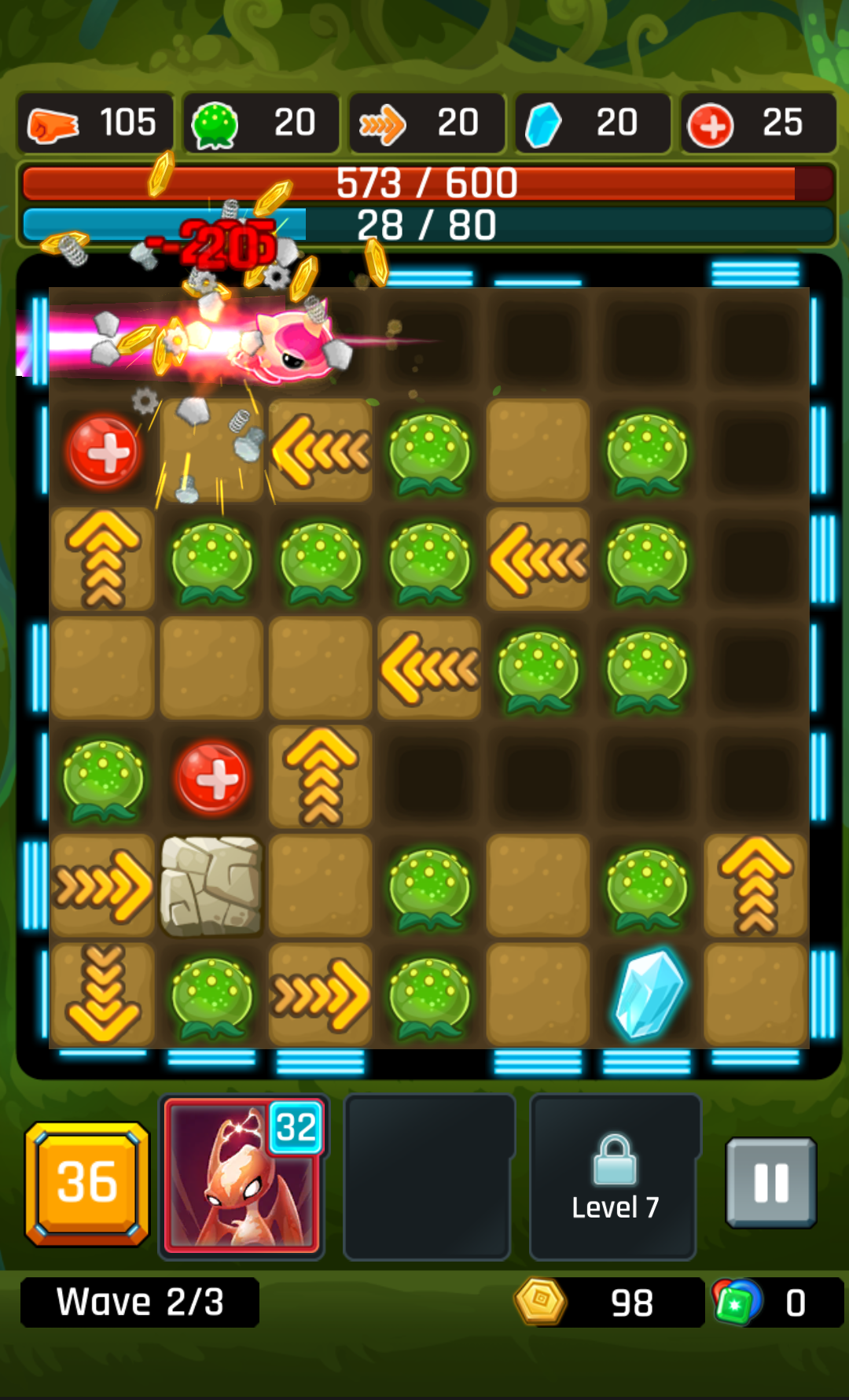 androidアプリ Alien Path攻略スクリーンショット4