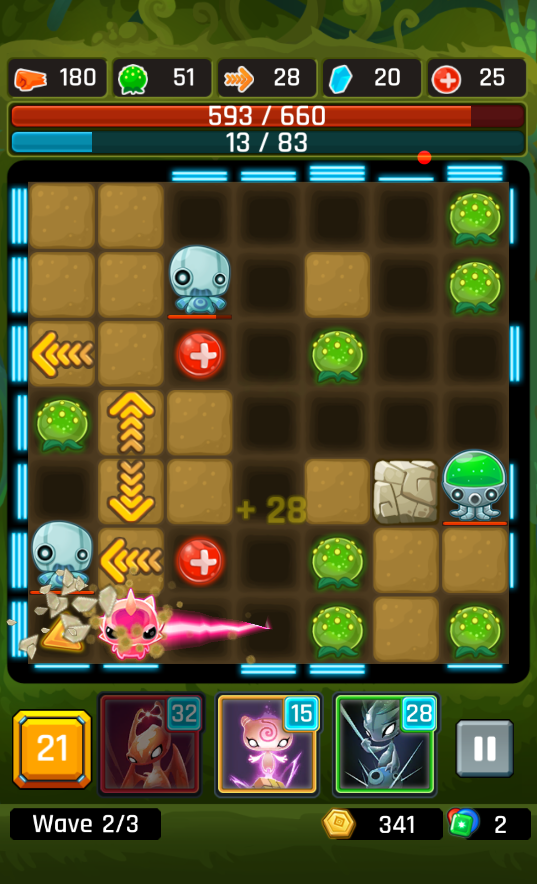 androidアプリ Alien Path攻略スクリーンショット6