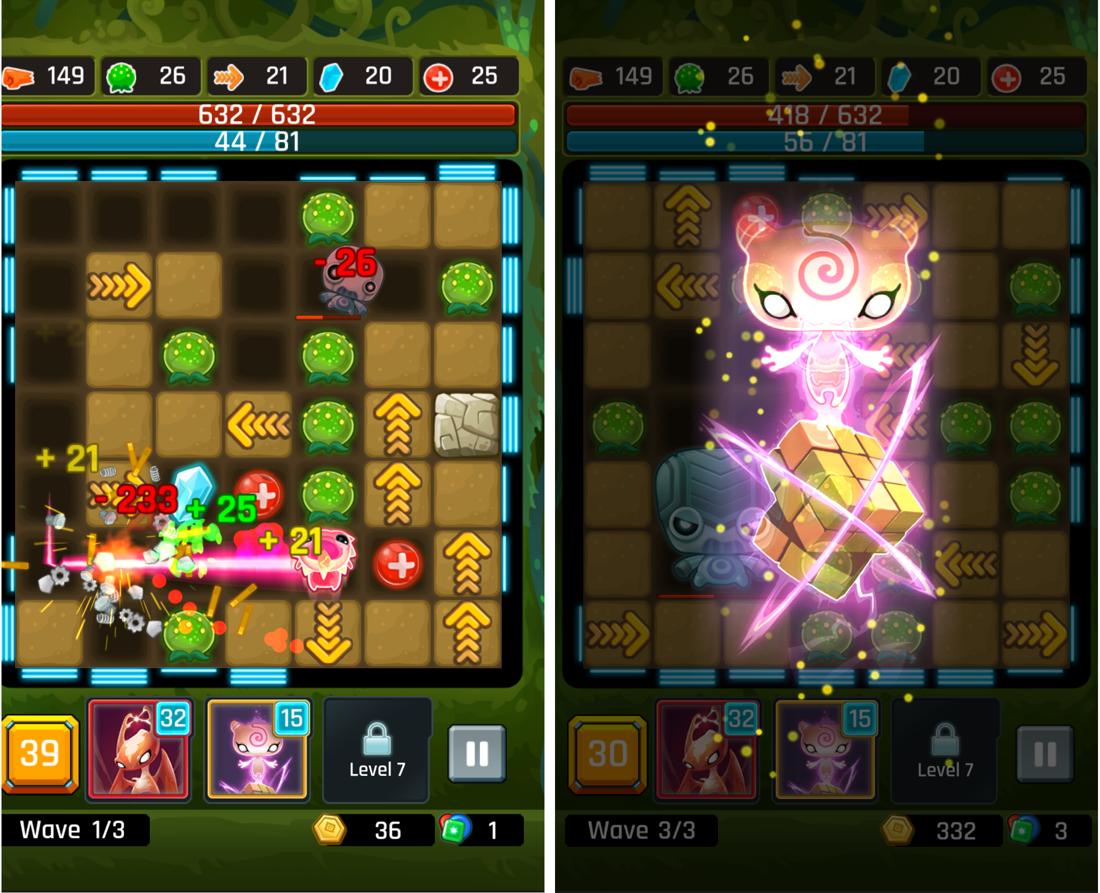 Alien Path androidアプリスクリーンショット2