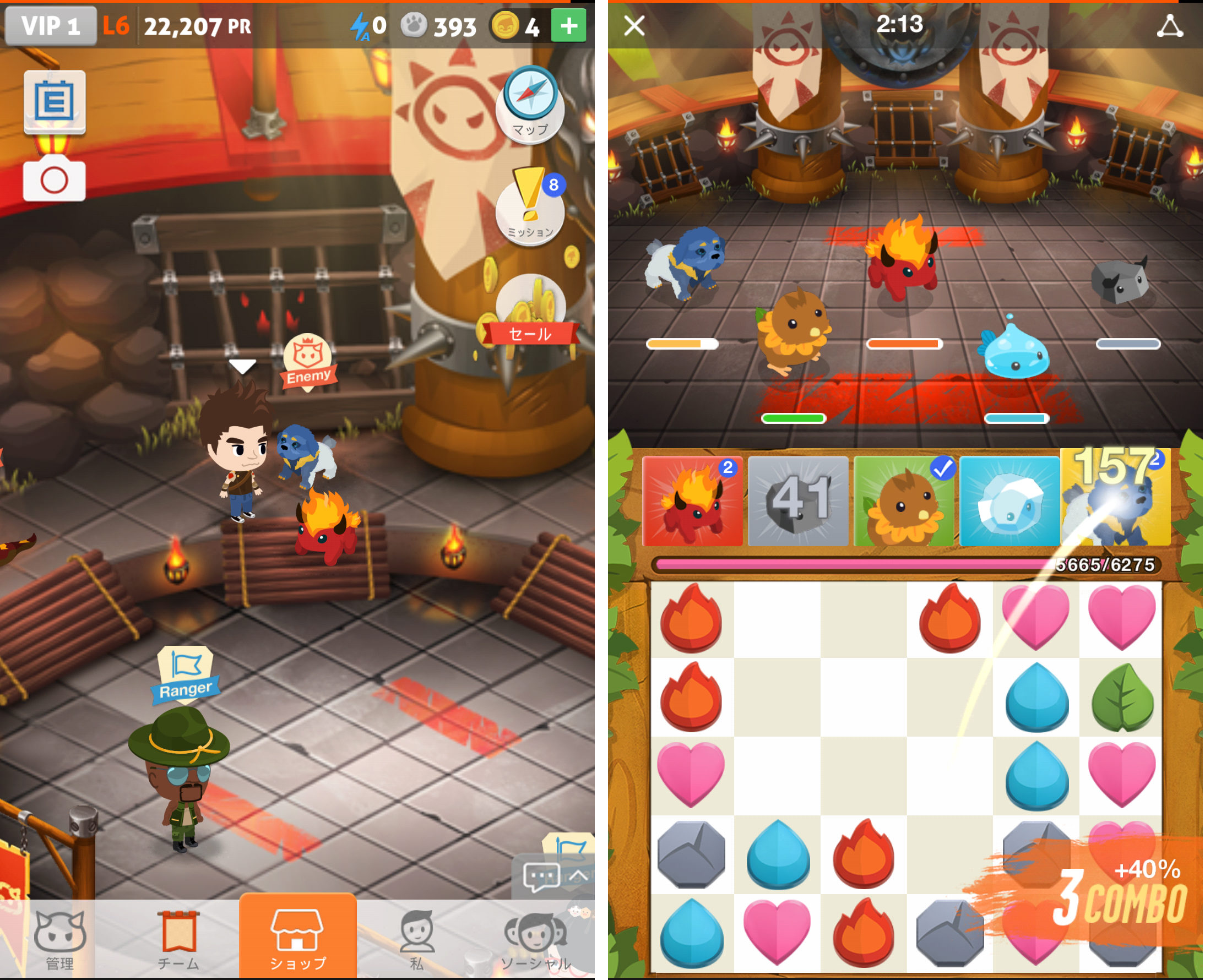androidアプリ Battle Camp バトルキャンプ攻略スクリーンショット5