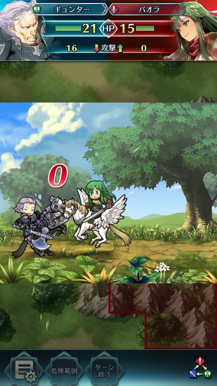 androidアプリ ファイアーエムブレム ヒーローズ攻略スクリーンショット4