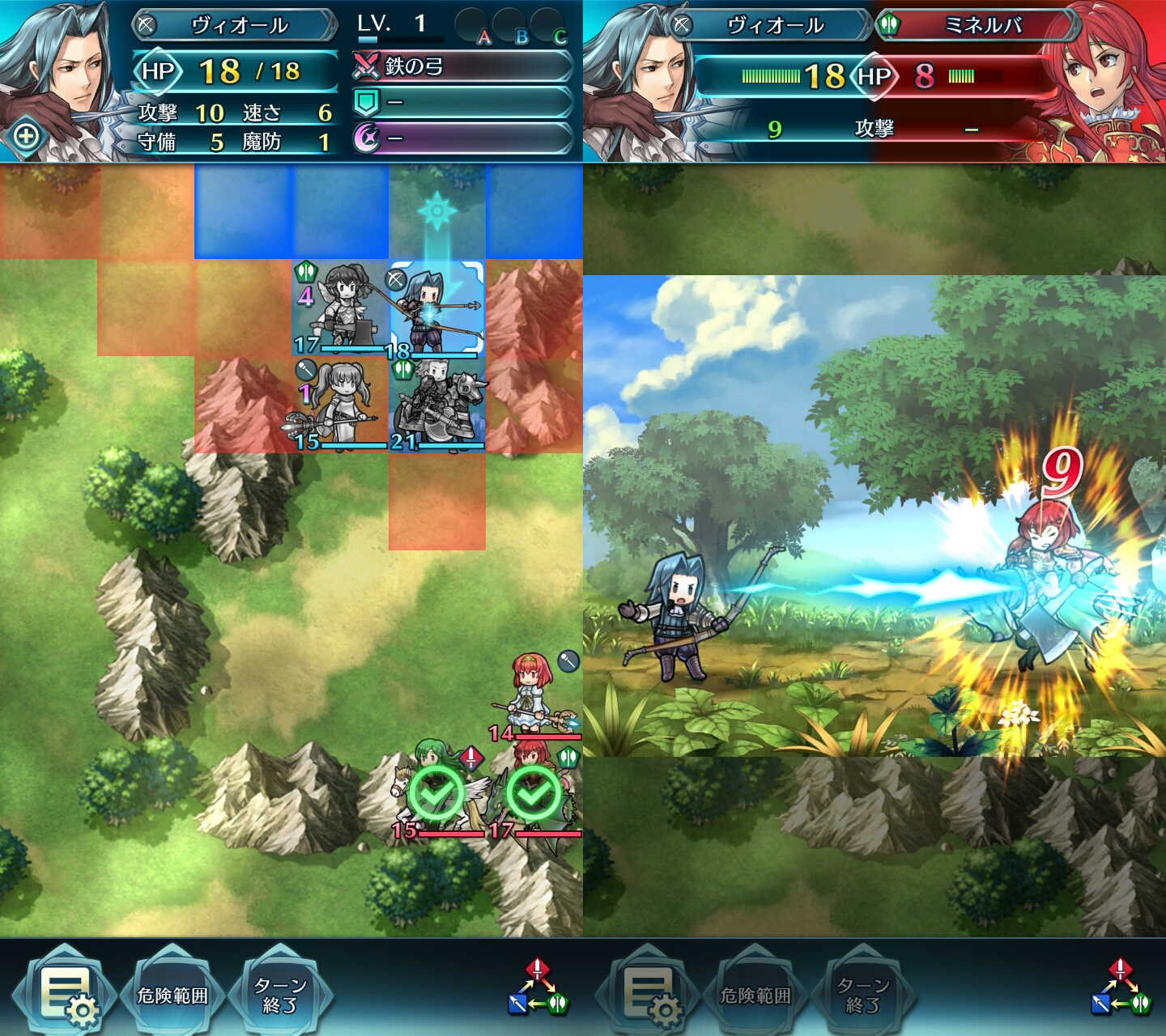 ファイアーエムブレム ヒーローズ androidアプリスクリーンショット1