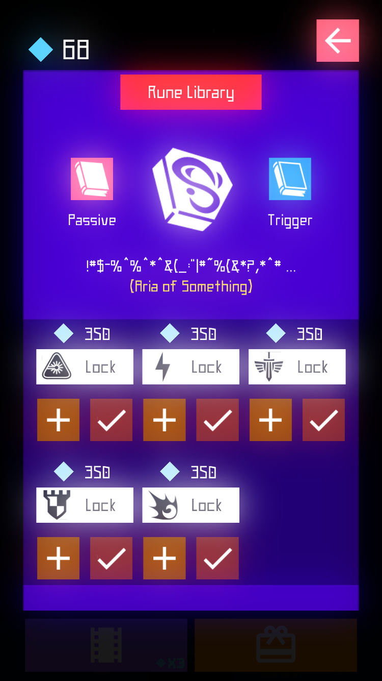 androidアプリ Guardian Sugar攻略スクリーンショット4