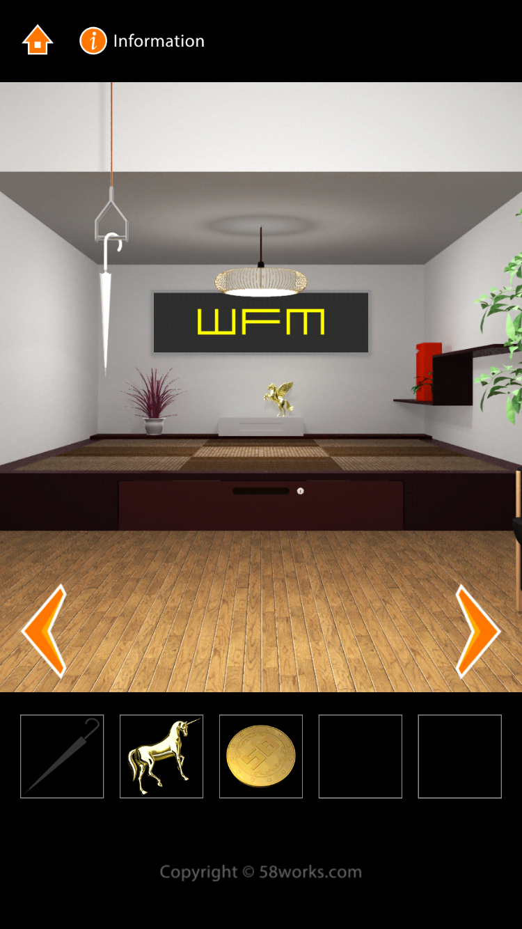 androidアプリ 脱出ゲーム MJ ROOM攻略スクリーンショット3