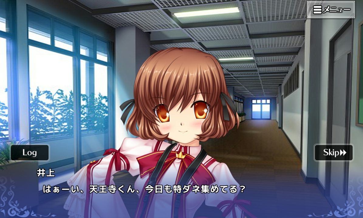 androidアプリ リライト イグニスメモリア(Rewrite IgnisMemoria)攻略スクリーンショット2