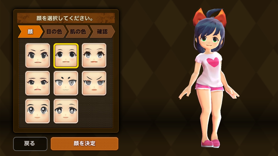 androidアプリ フィッシュアイランド2(Fish Island 2)攻略スクリーンショット1
