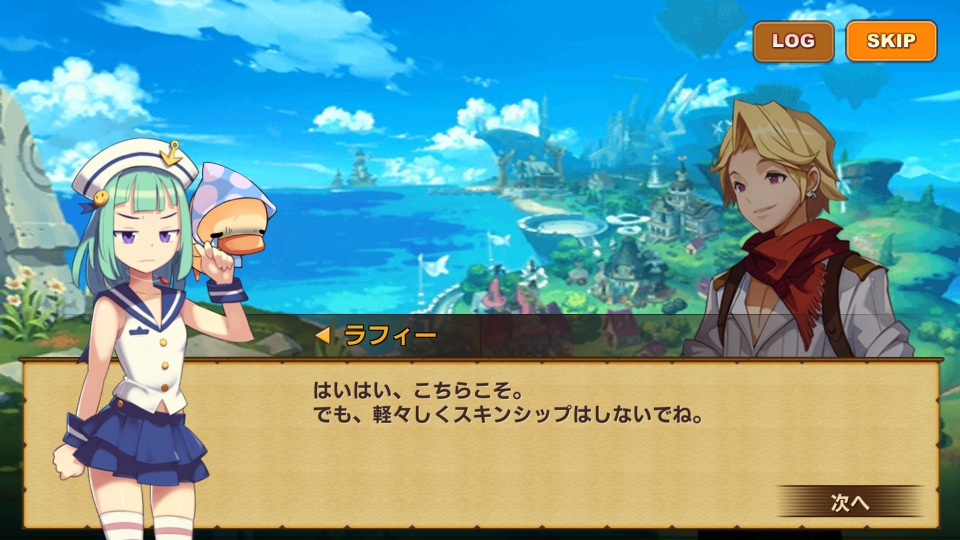 androidアプリ フィッシュアイランド2(Fish Island 2)攻略スクリーンショット2