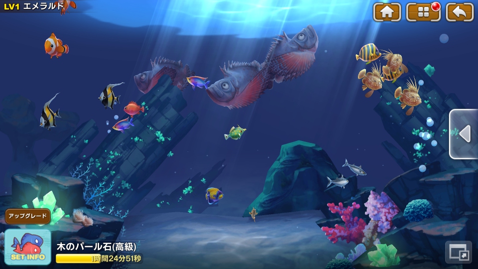 androidアプリ フィッシュアイランド2(Fish Island 2)攻略スクリーンショット6