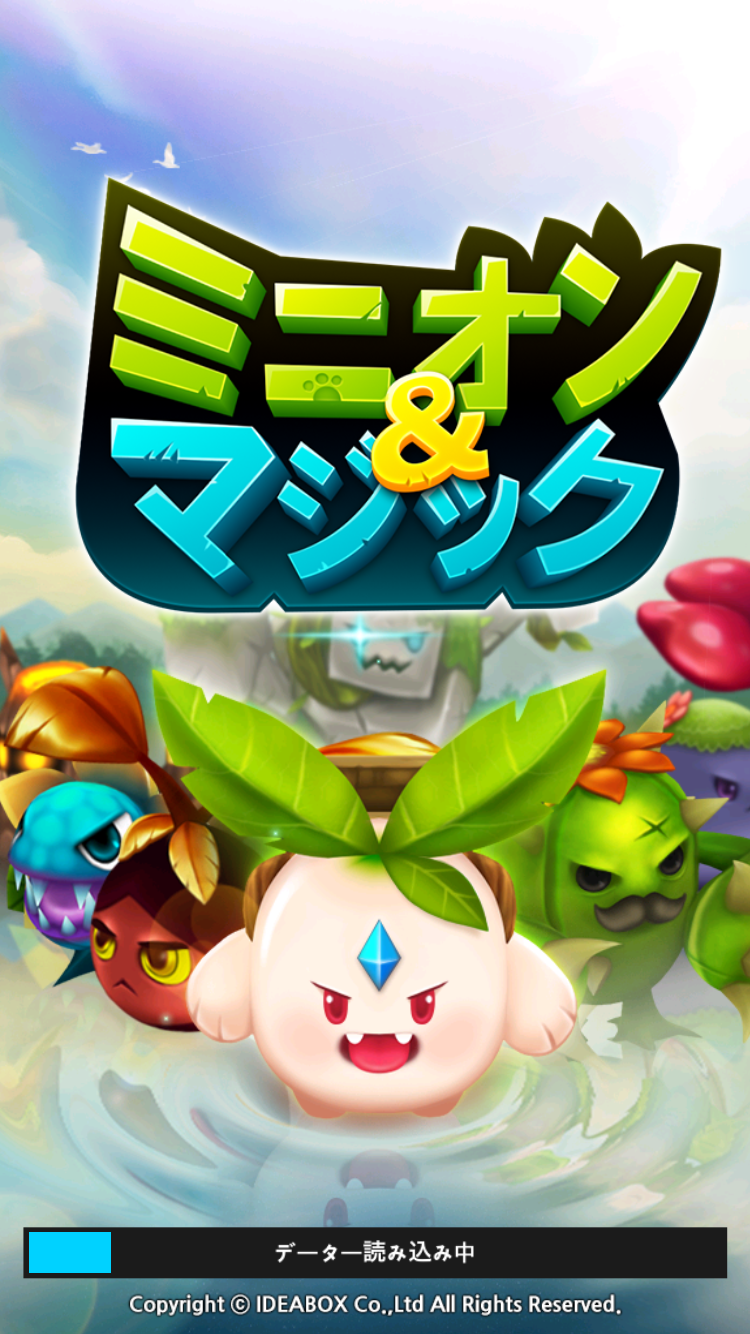 androidアプリ ミニオン＆マジック(Minion & Magic)攻略スクリーンショット1