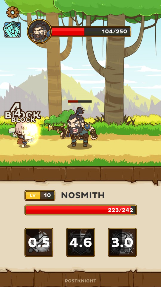 androidアプリ PostKnight(ポストナイト)攻略スクリーンショット4