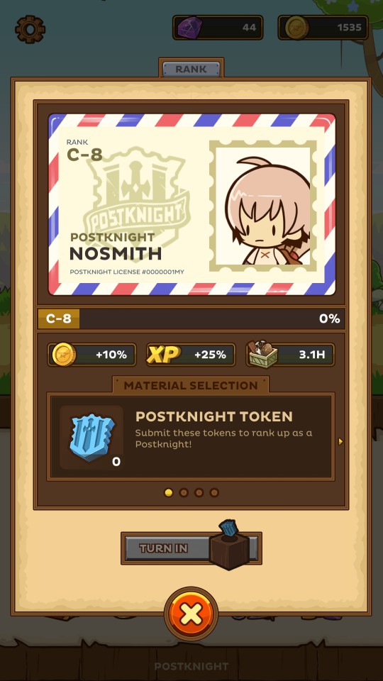 androidアプリ PostKnight(ポストナイト)攻略スクリーンショット5