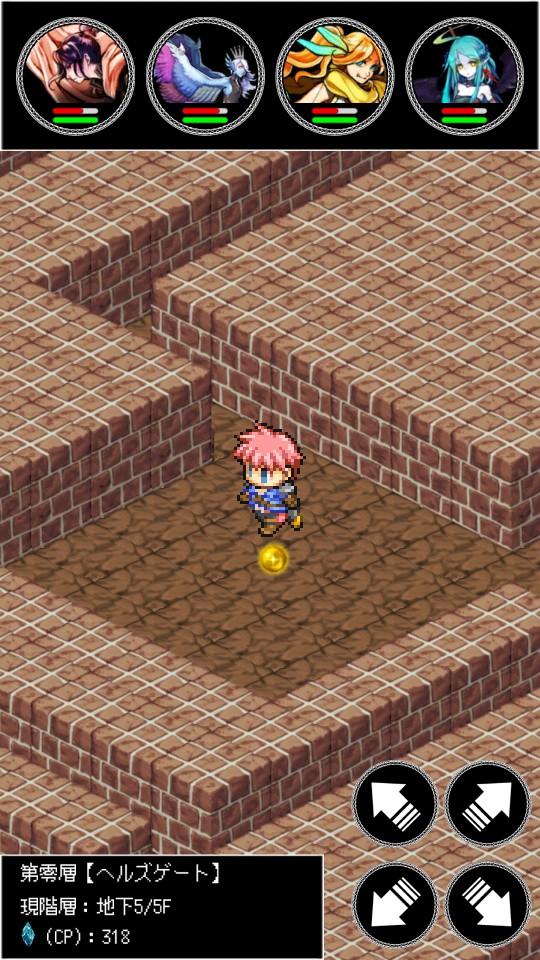 androidアプリ MAZE & SEEK ~メイズ&シーク~攻略スクリーンショット4