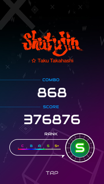 androidアプリ スワイプビートプラス(SWIPE BEAT+)攻略スクリーンショット7