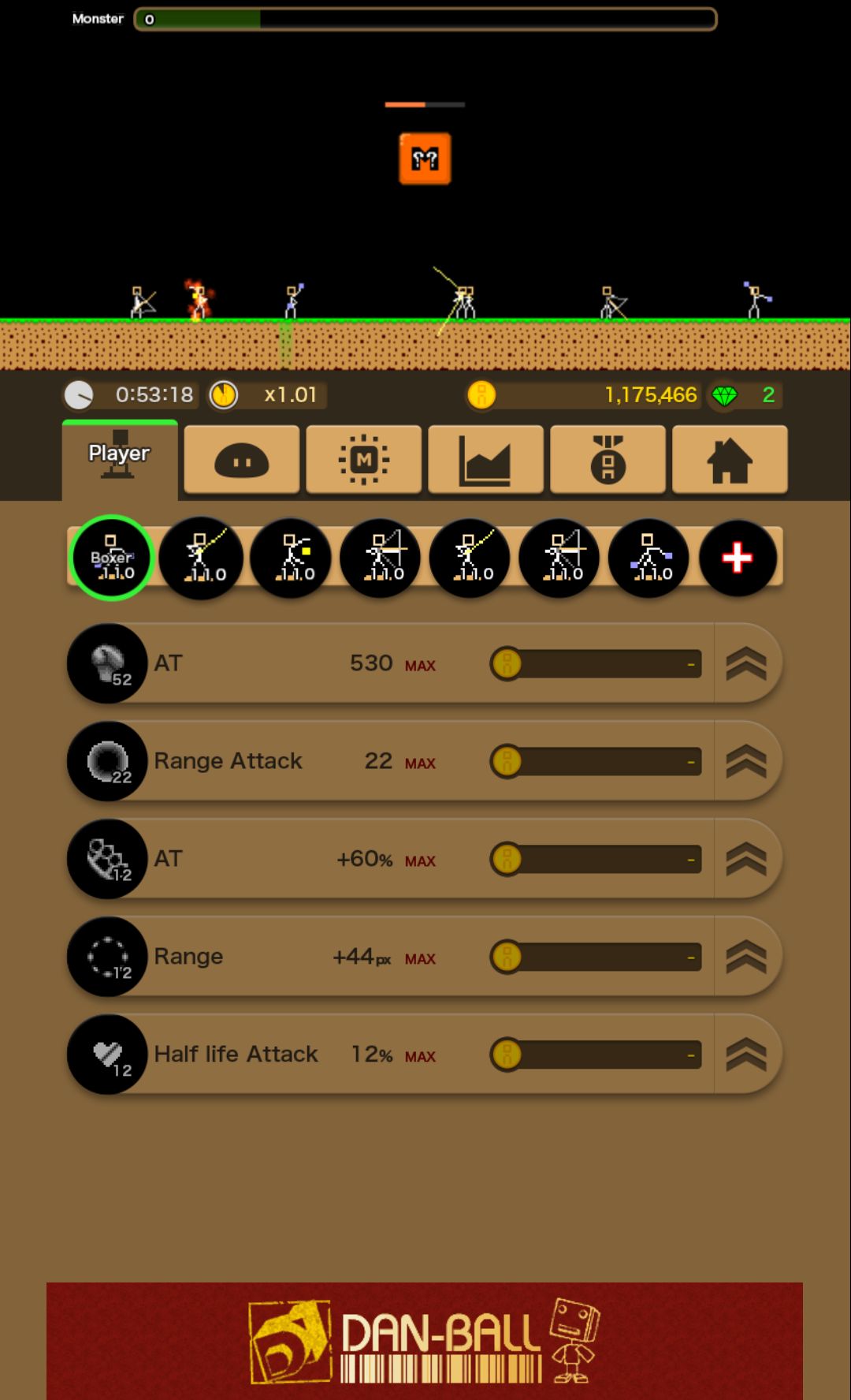 androidアプリ モンスターボックス攻略スクリーンショット1