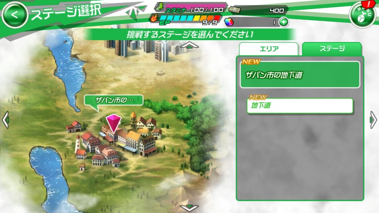 androidアプリ HUNTER×HUNTER ワールドハント攻略スクリーンショット1