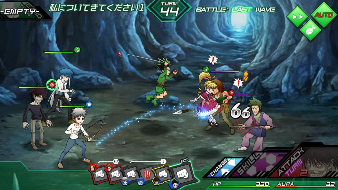 HUNTER×HUNTER ワールドハント androidアプリスクリーンショット1