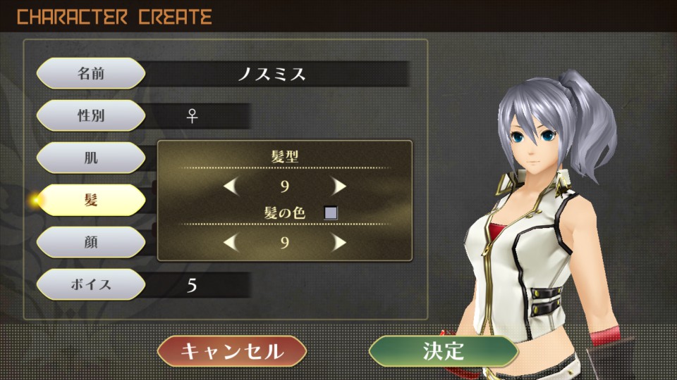 androidアプリ GOD EATER ONLINE（ゴッドイーター オンライン）攻略スクリーンショット1