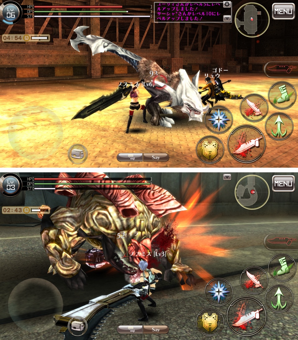 GOD EATER ONLINE（ゴッドイーター オンライン） androidアプリスクリーンショット1