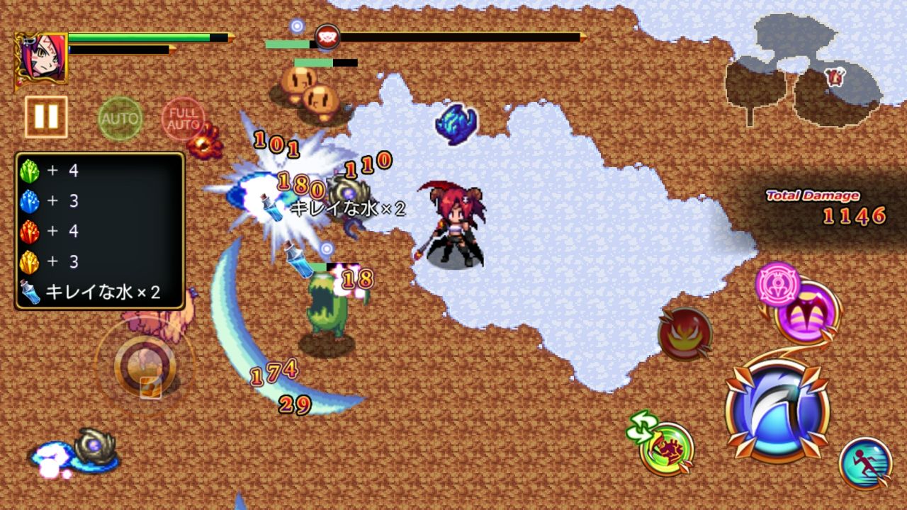 あくまDE女王様☆ナイトメア androidアプリスクリーンショット1