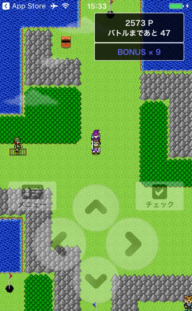 androidアプリ アナガチ!攻略スクリーンショット1