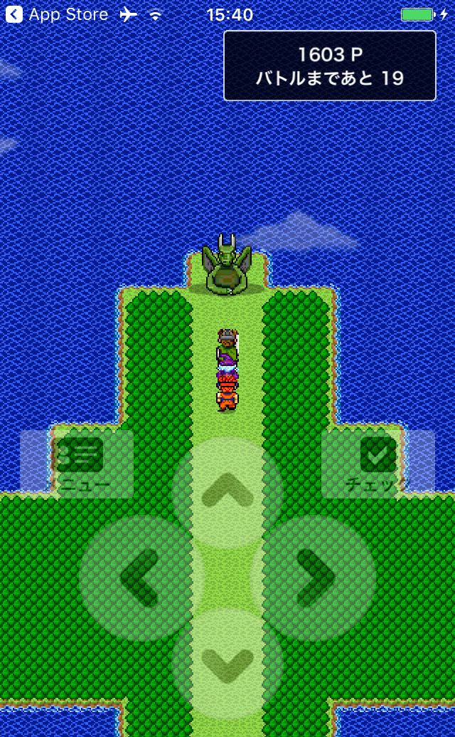 androidアプリ アナガチ!攻略スクリーンショット4