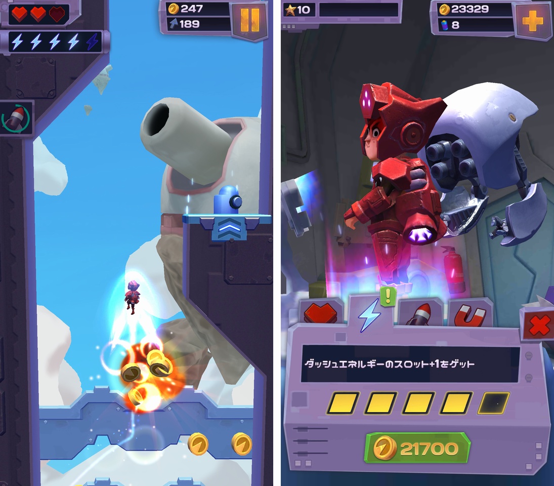 Dash Masters（ダッシュマスターズ） androidアプリスクリーンショット2