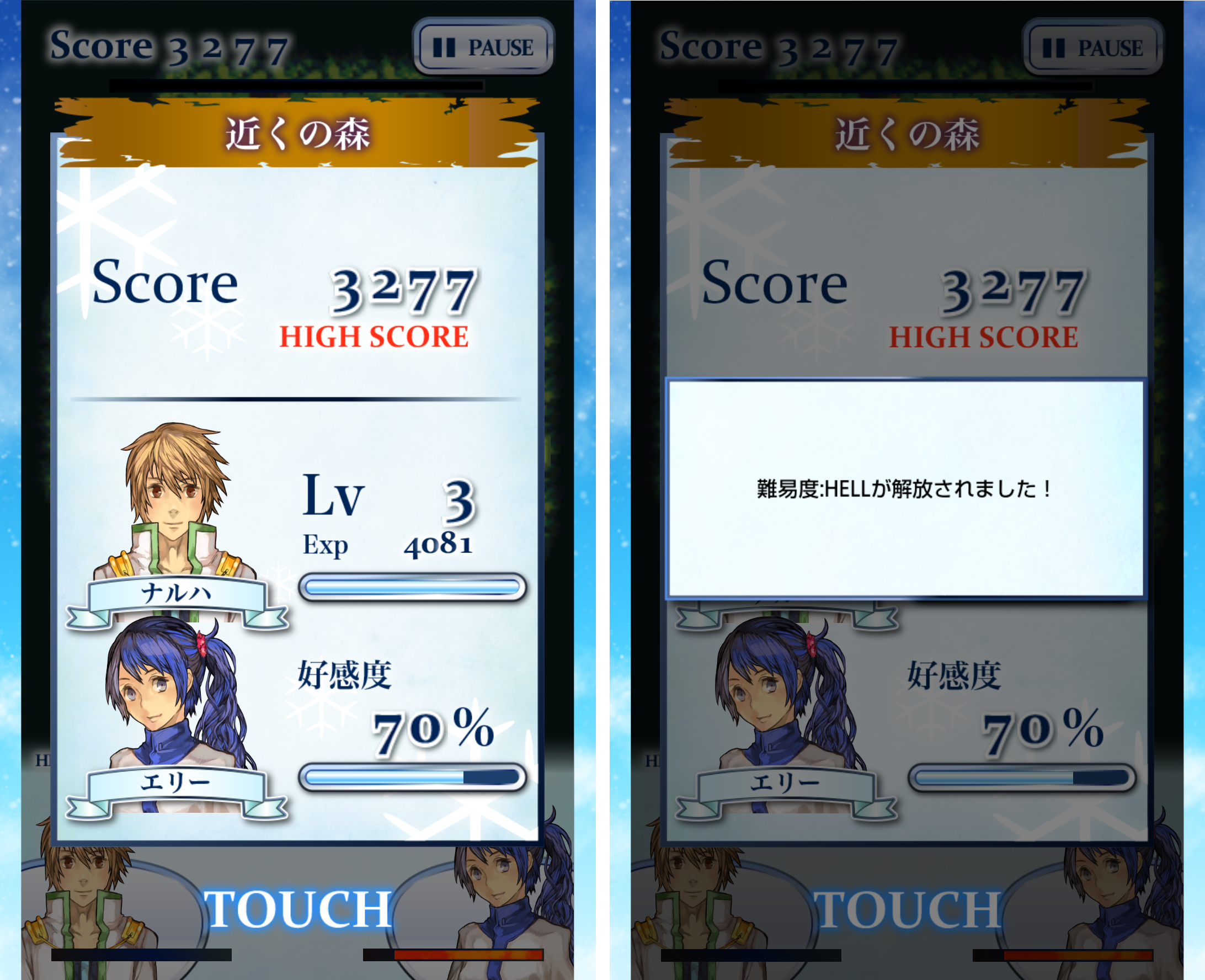 androidアプリ ArchAngel -Zero-攻略スクリーンショット3