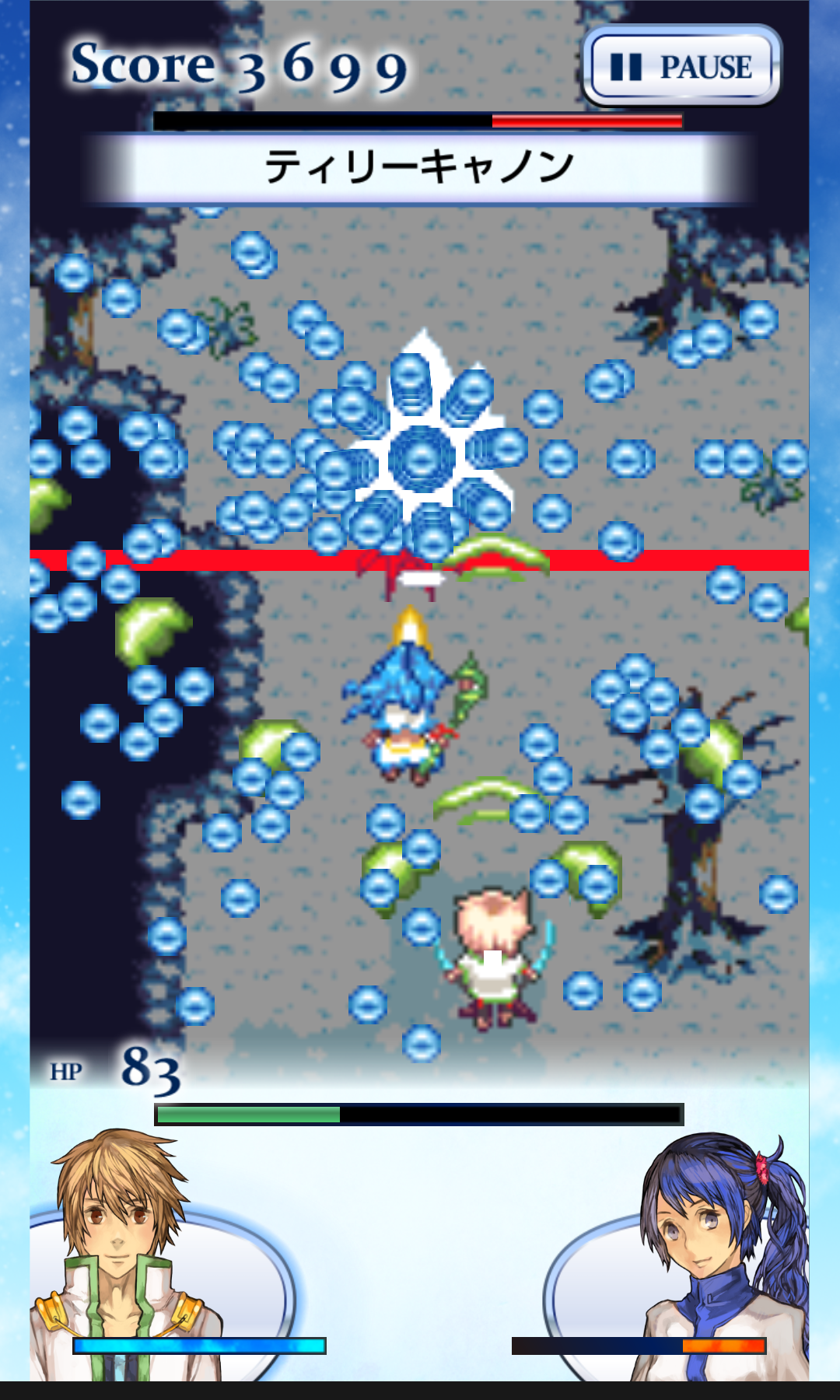 androidアプリ ArchAngel -Zero-攻略スクリーンショット4