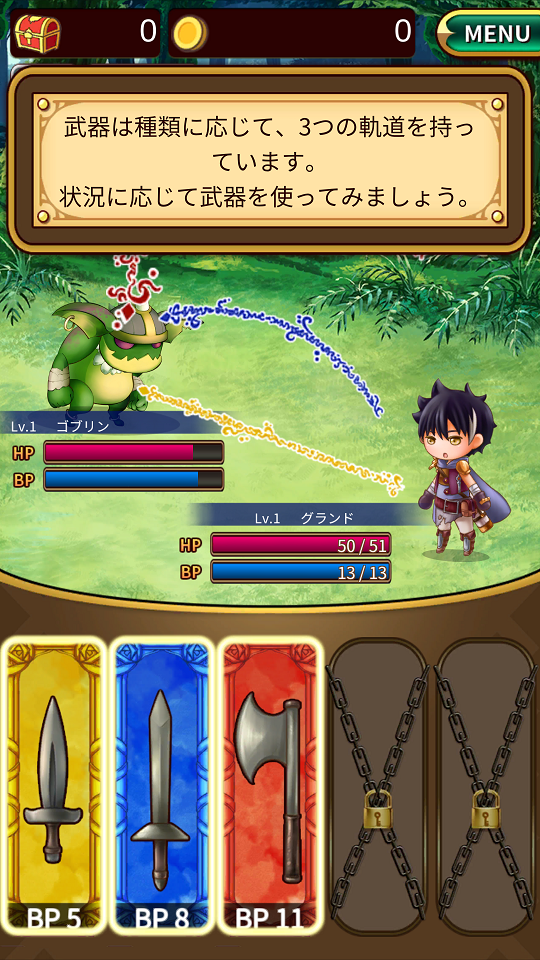 androidアプリ CLASH ARMS攻略スクリーンショット2