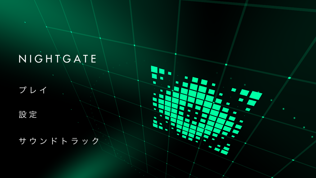 androidアプリ Nightgate攻略スクリーンショット1
