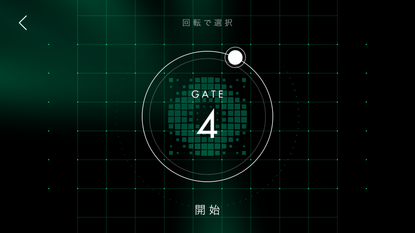 androidアプリ Nightgate攻略スクリーンショット6