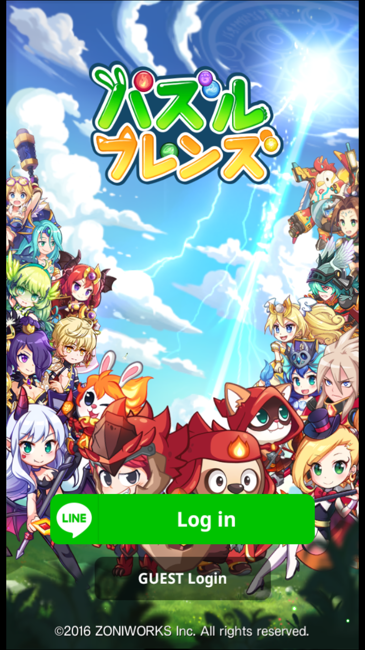 androidアプリ LINE パズルフレンズ(パズフレ)攻略スクリーンショット1