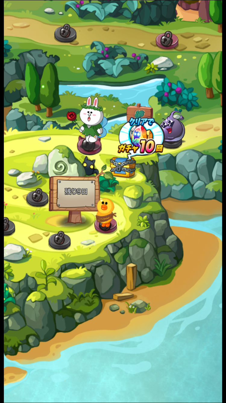 androidアプリ LINE パズルフレンズ(パズフレ)攻略スクリーンショット7