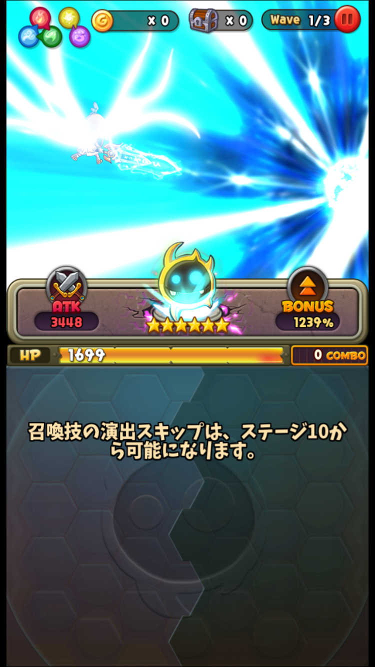LINE パズルフレンズ(パズフレ) androidアプリスクリーンショット2