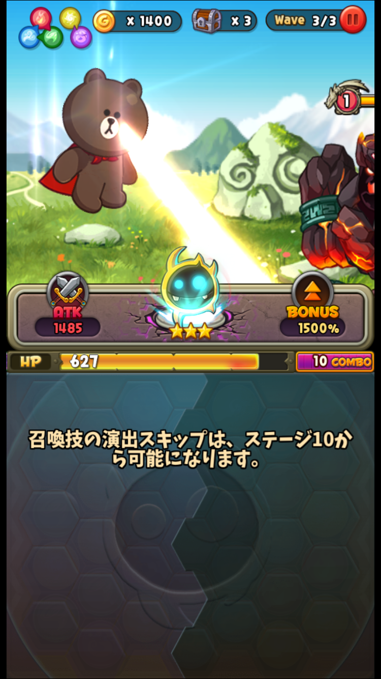 LINE パズルフレンズ(パズフレ) androidアプリスクリーンショット3