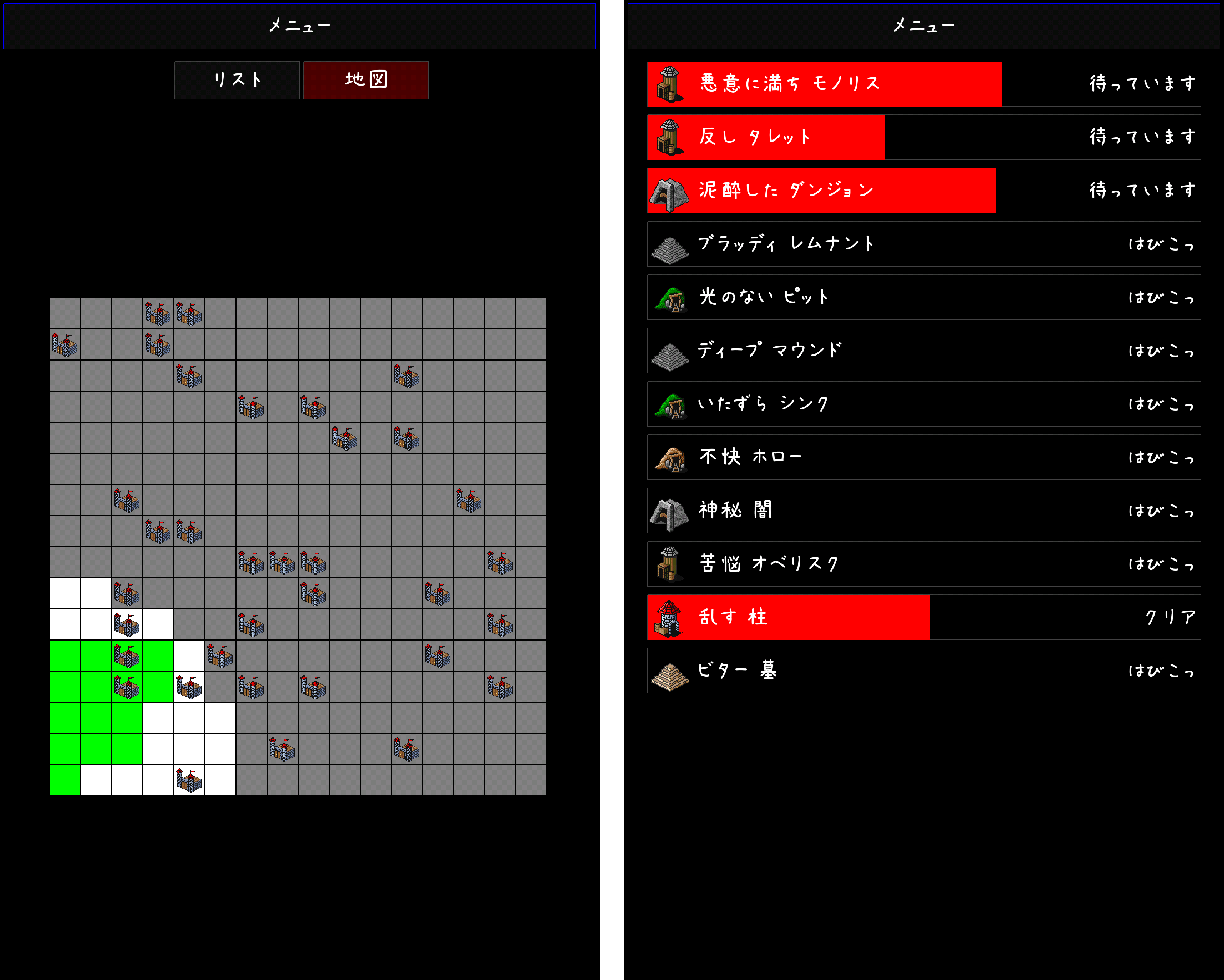 CLICKPOCALYPSE II androidアプリスクリーンショット3
