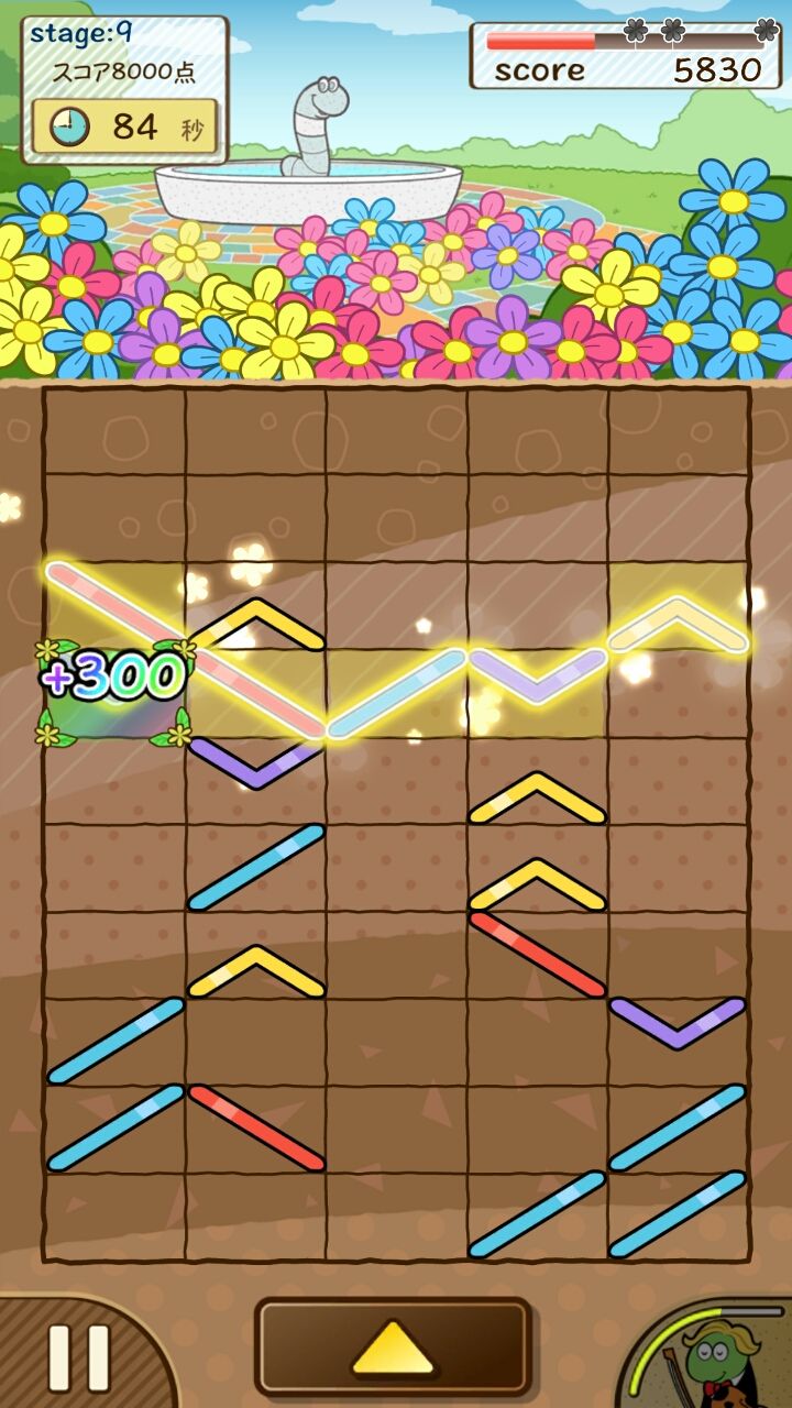 androidアプリ ぐんぺい 花のカーニバル攻略スクリーンショット2