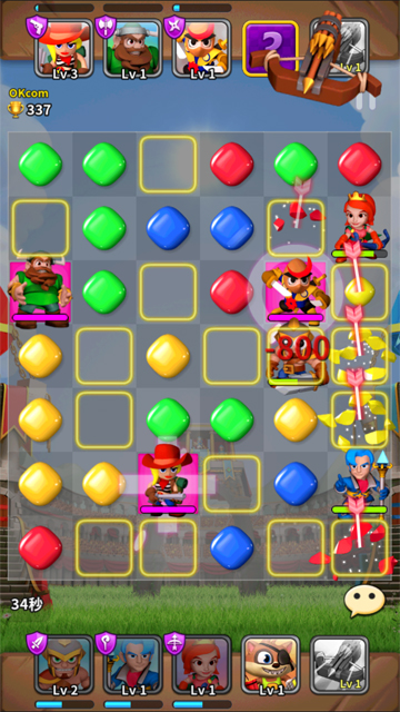 androidアプリ リンカーズアリーナ攻略スクリーンショット7