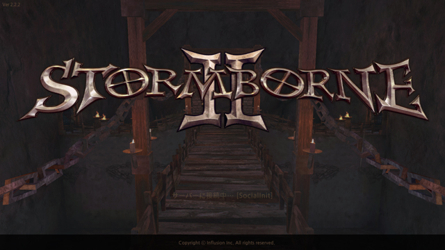 androidアプリ Stormborne2(ストームボーン2)攻略スクリーンショット1