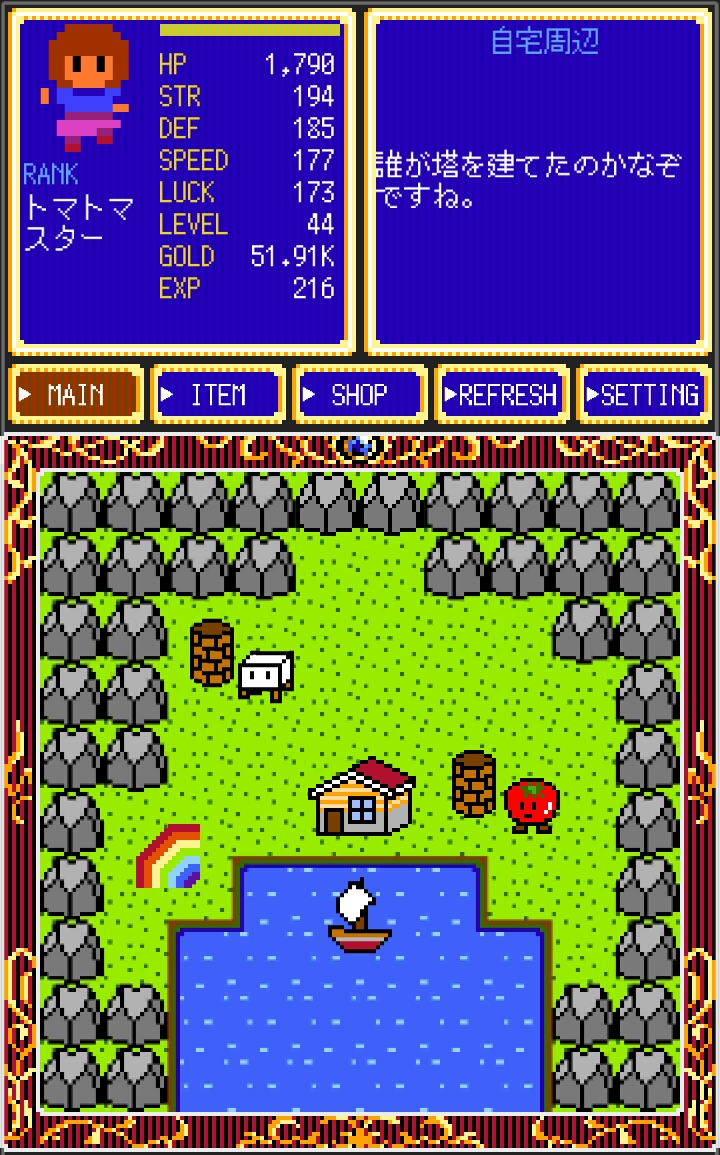 androidアプリ クリックタワーRPG3(Clicker Tower RPG 3)攻略スクリーンショット1