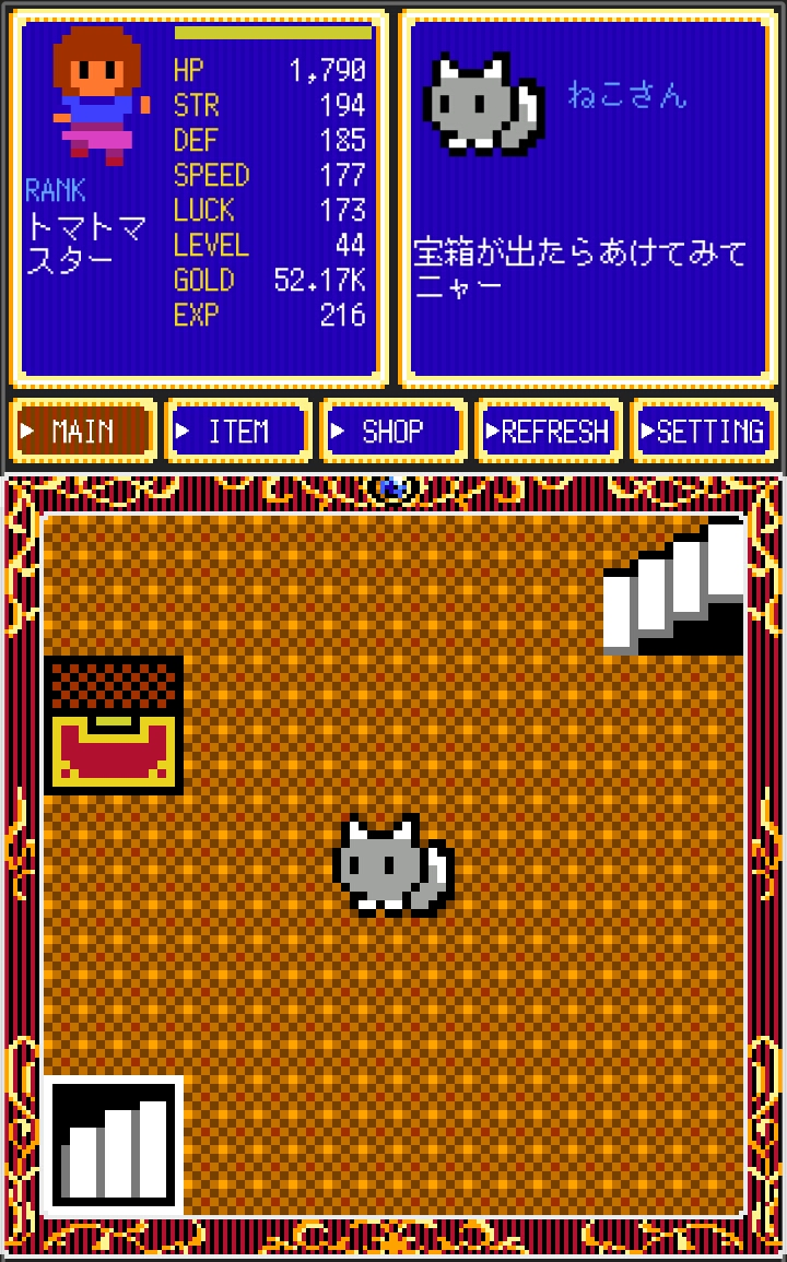 androidアプリ クリックタワーRPG3(Clicker Tower RPG 3)攻略スクリーンショット2