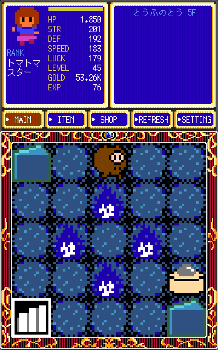 androidアプリ クリックタワーRPG3(Clicker Tower RPG 3)攻略スクリーンショット3