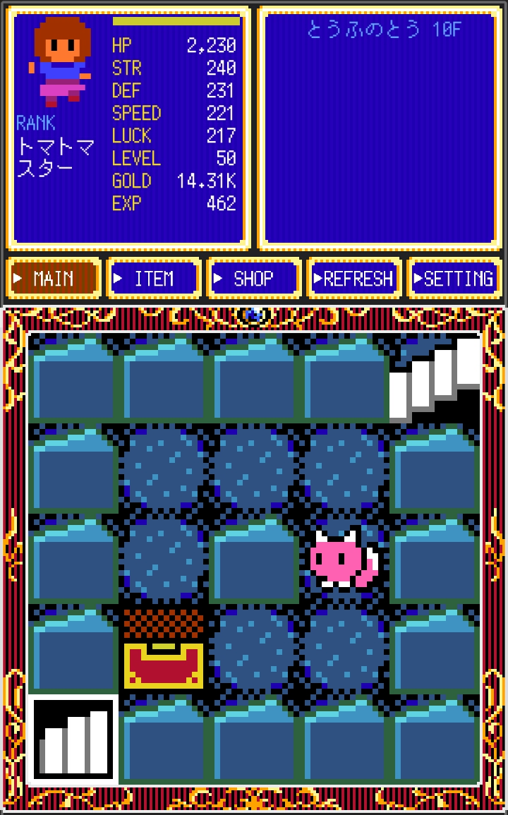 androidアプリ クリックタワーRPG3(Clicker Tower RPG 3)攻略スクリーンショット4
