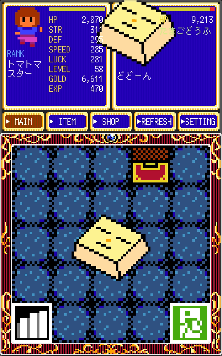 androidアプリ クリックタワーRPG3(Clicker Tower RPG 3)攻略スクリーンショット5