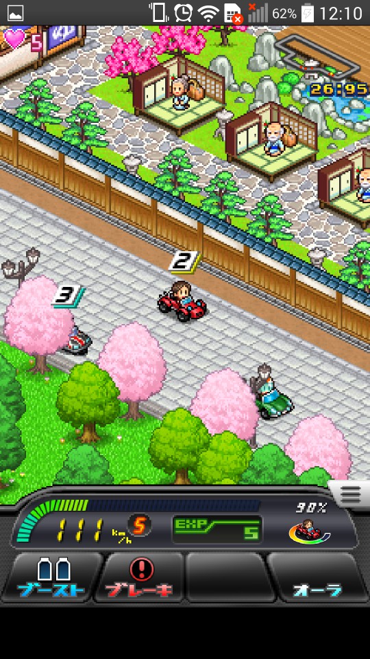 androidアプリ 開幕!! パドックGP2攻略スクリーンショット4