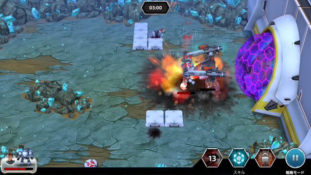 フォージ・オブ・タイタンズ：メックウォーズ（Forge of Titans: Mech Wars） androidアプリスクリーンショット1