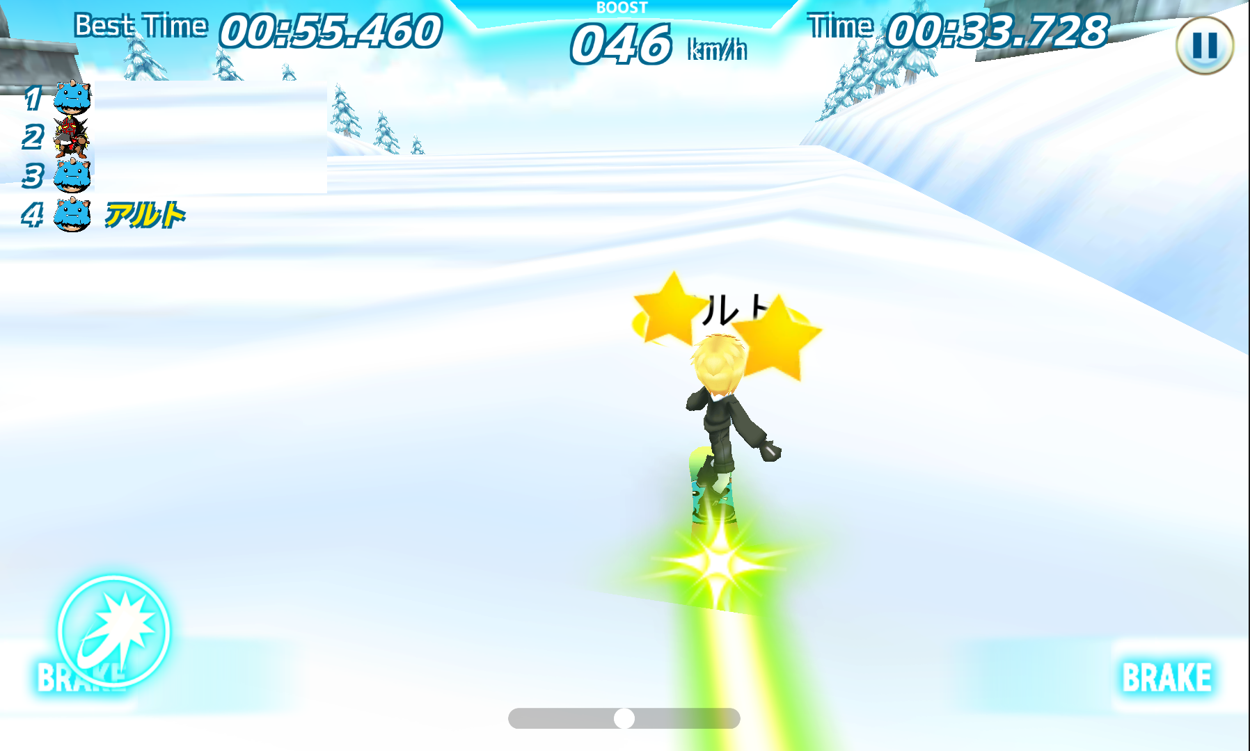 androidアプリ スノーボードタイムアタックFast Fanatic (FF)攻略スクリーンショット6