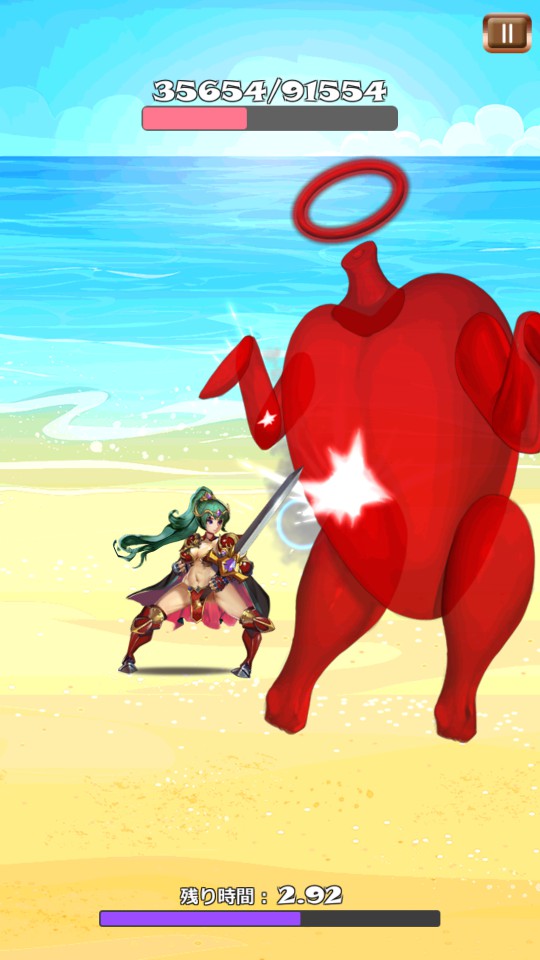 androidアプリ EAT MEAT(イートミート)攻略スクリーンショット7