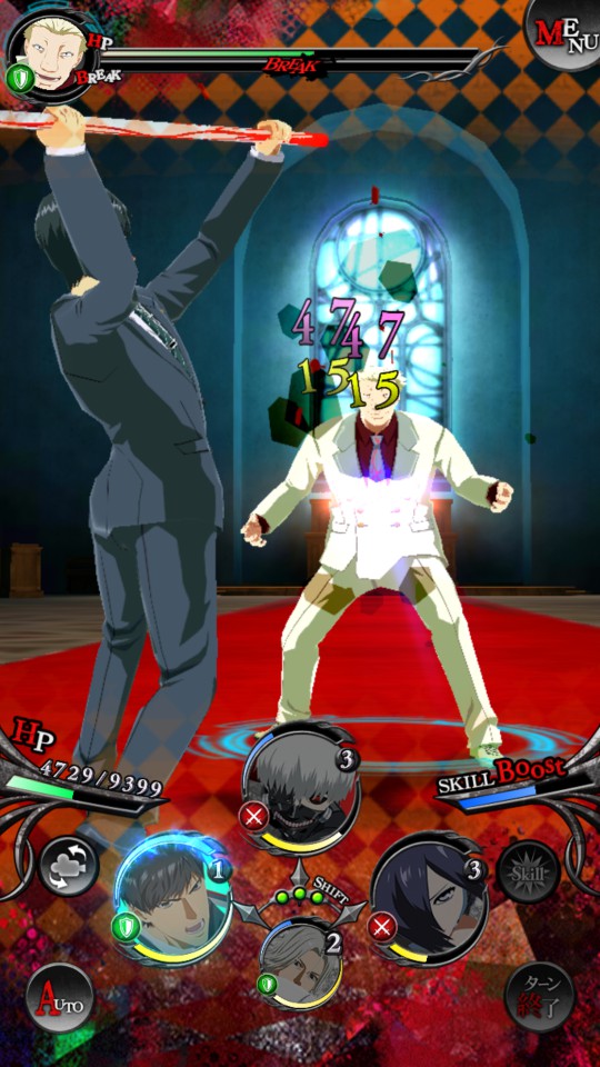 androidアプリ 東京喰種 :re invoke（トーキョーグール :re）攻略スクリーンショット4