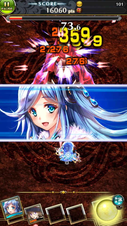 androidアプリ シャドウストーン(シャドスト)攻略スクリーンショット3